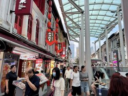 Nankin Row (D1), Retail #512737851
